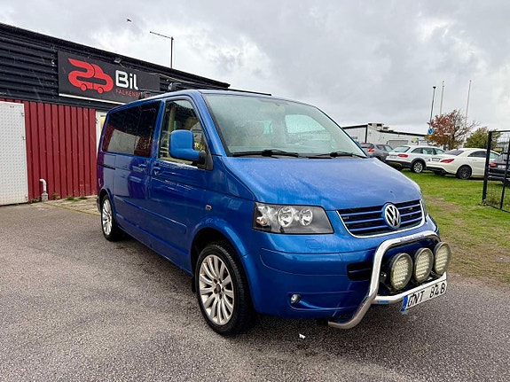 Volkswagen Multivan 3 of 16