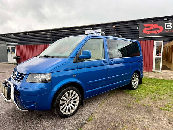 Volkswagen Multivan 2 of 16