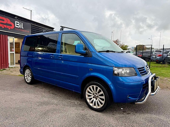 Volkswagen Multivan 4 of 16
