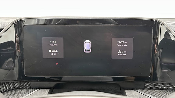 Skoda Kodiaq 14 of 21
