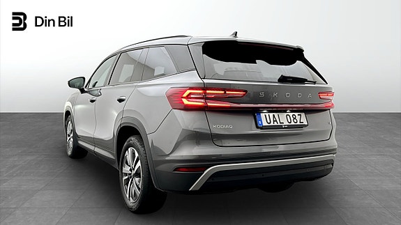 Skoda Kodiaq 3 of 21