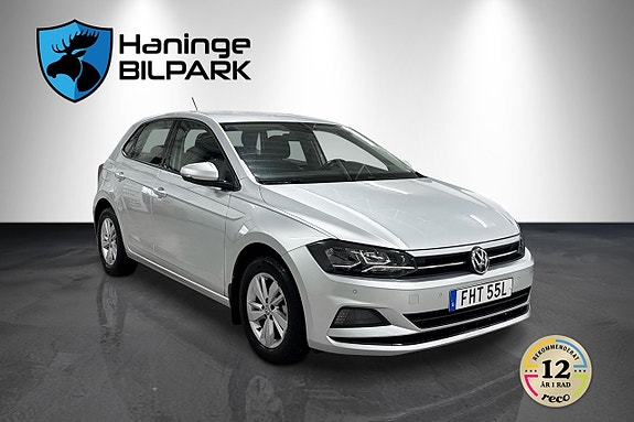 Volkswagen Polo 5 of 25