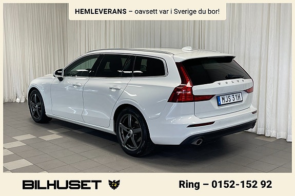 Volvo V60 5 of 21