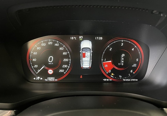 Volvo V60 20 of 21