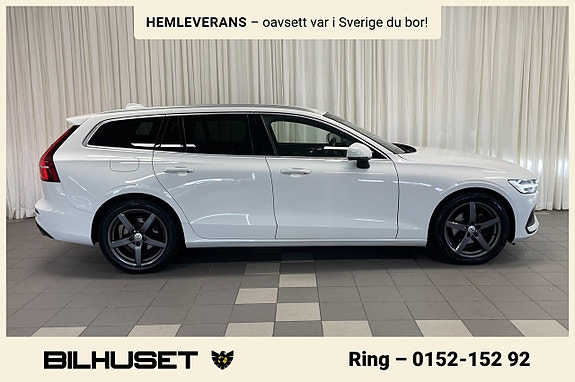 Volvo V60 3 of 21