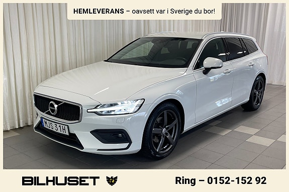 Volvo V60 4 of 21