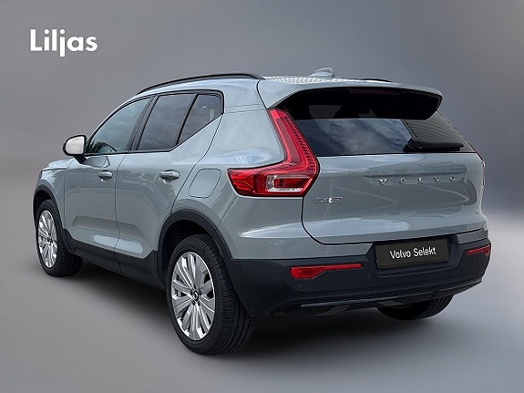 Volvo EX40 3 of 6