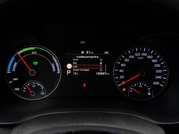 Kia Optima 17 of 30