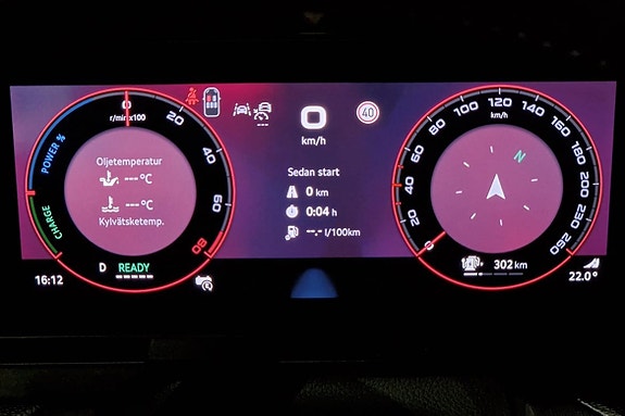 Skoda Kodiaq 12 of 20