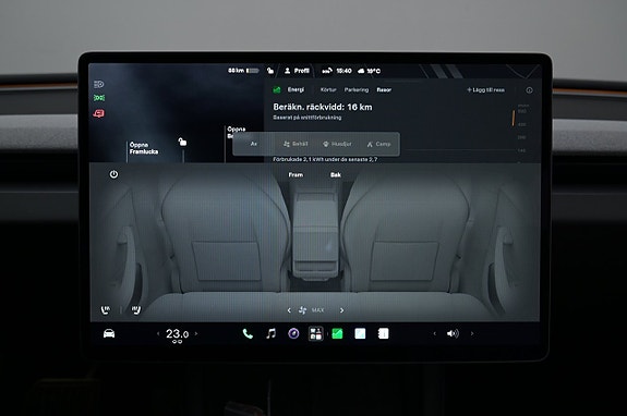 Tesla Model 3 14 of 27