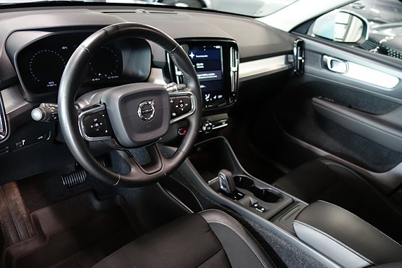Volvo XC40 5 of 6