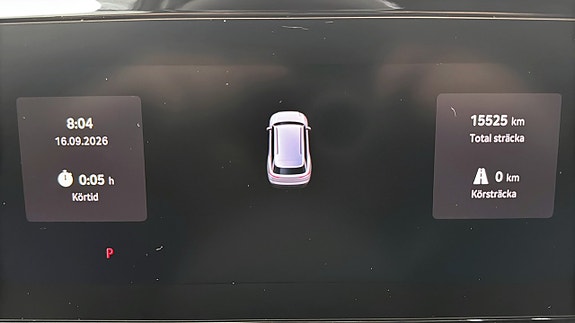 Skoda Kodiaq 16 of 21