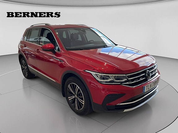 Volkswagen Tiguan 7 of 8