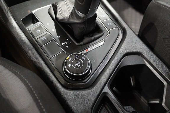 Volkswagen Tiguan 19 of 19