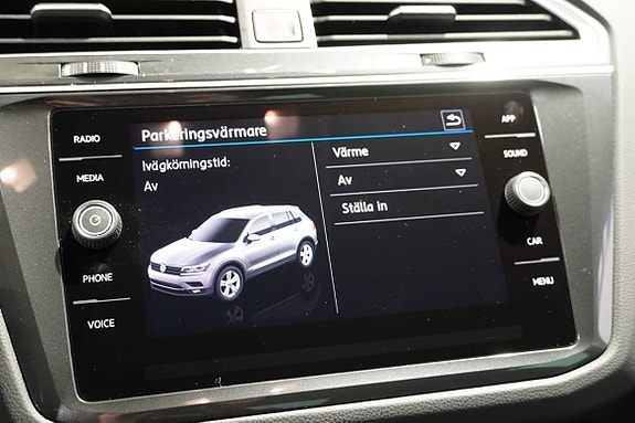Volkswagen Tiguan 17 of 19