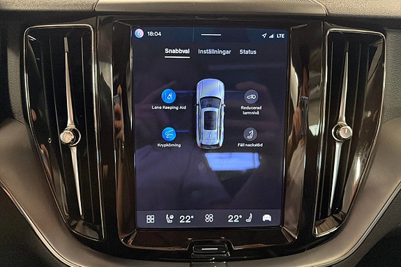 Volvo XC60 20 of 23