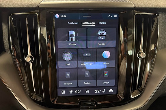 Volvo XC60 21 of 23