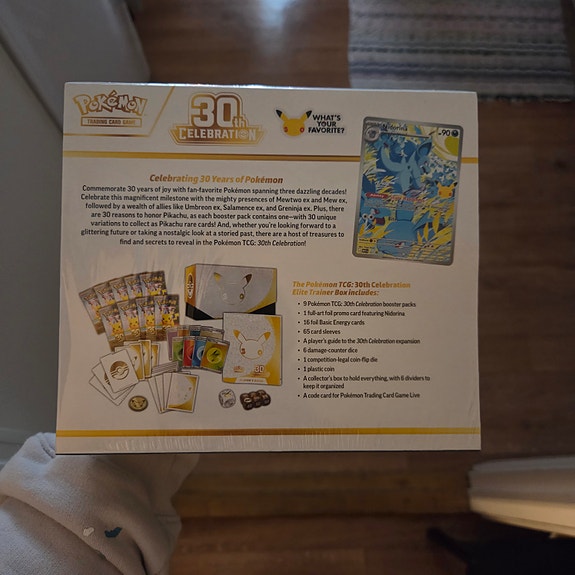 Product image 2 of 2