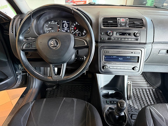 Skoda Fabia 17 of 26