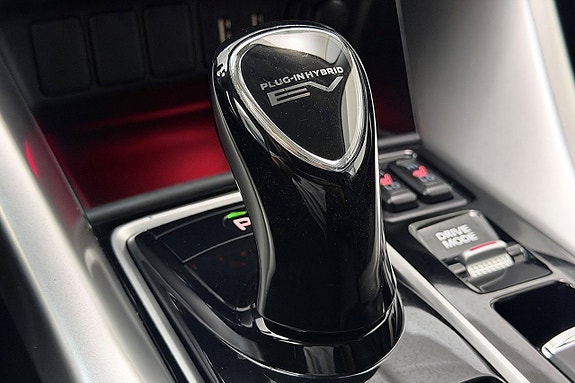 Mitsubishi Eclipse Cross 24 of 30