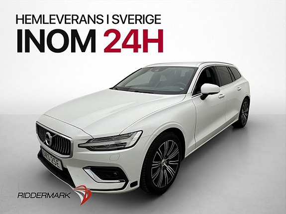 Volvo V60 3 of 30