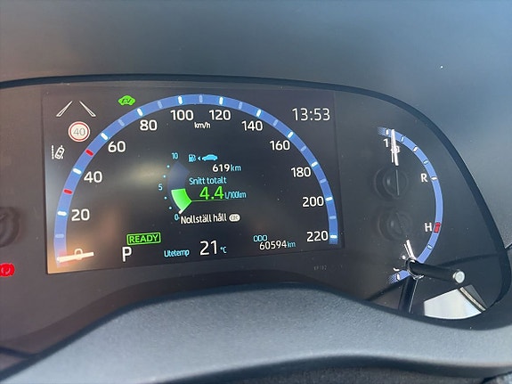 Toyota Yaris Cross 15 of 15