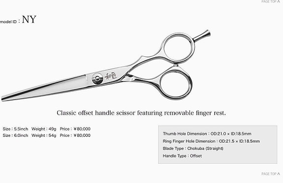 Product image 1 of 7
