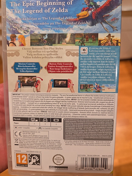 Product image 2 of 2