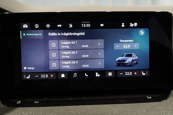 Skoda Octavia 15 of 18