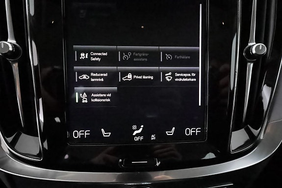 Volvo V60 16 of 26