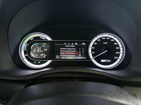 Kia Niro 22 of 27