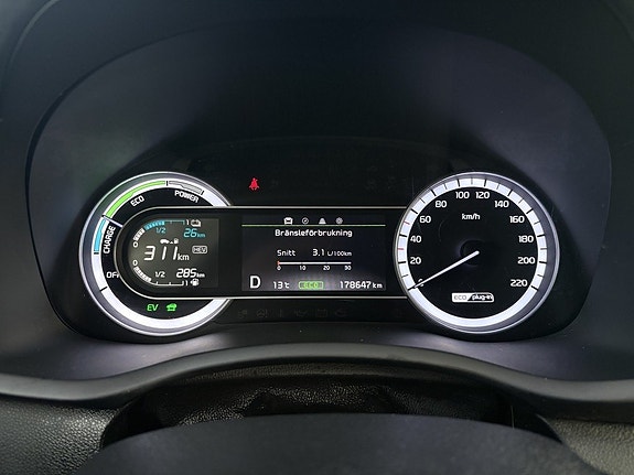 Kia Niro 23 of 27