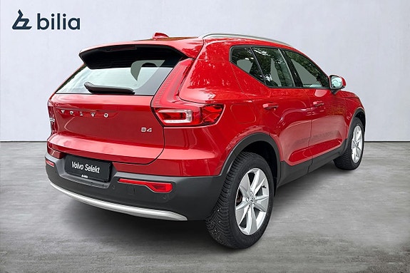 Volvo XC40 19 of 22
