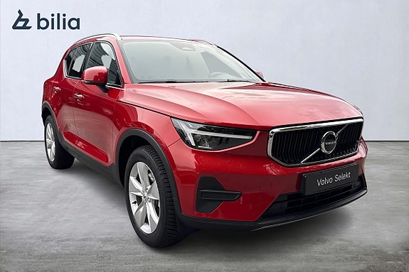 Volvo XC40 20 of 22