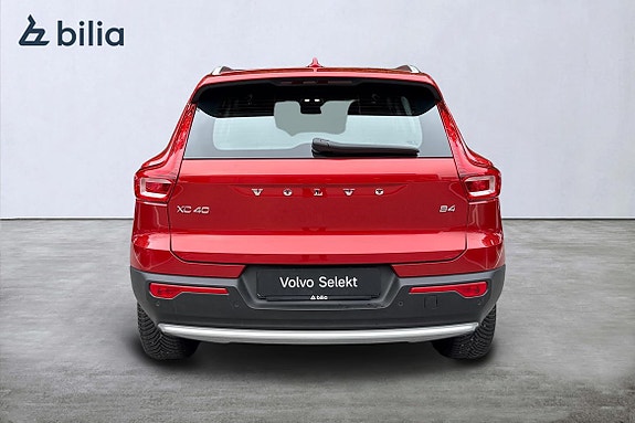 Volvo XC40 5 of 22