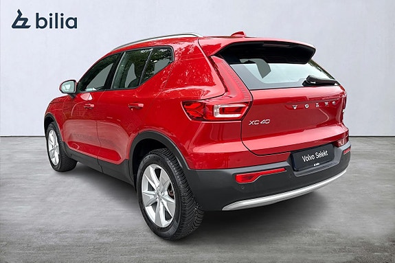 Volvo XC40 2 of 22