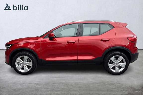 Volvo XC40 3 of 22