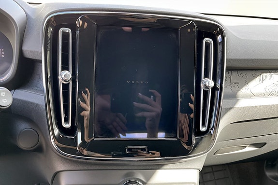 Volvo EX40 9 of 12