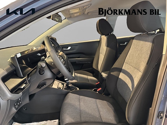Kia Stonic 8 of 14