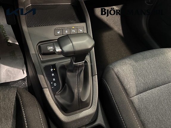 Kia Stonic 11 of 14