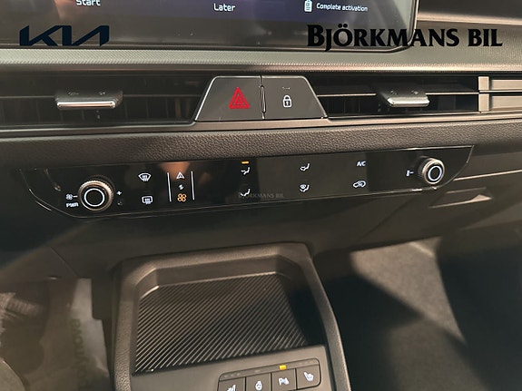 Kia Stonic 13 of 14