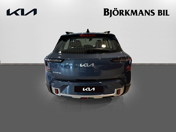 Kia Stonic 5 of 14