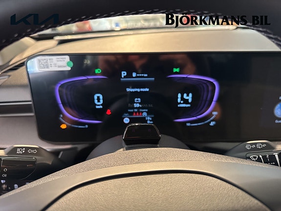 Kia Stonic 10 of 14