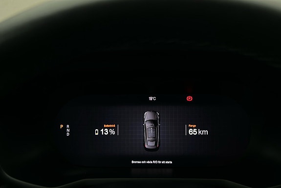 Polestar 2 7 of 28