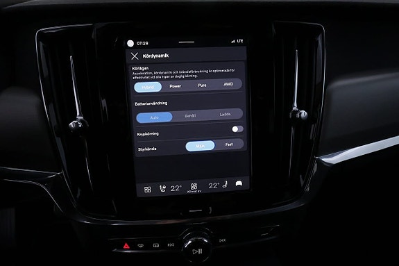 Volvo V90 17 of 28