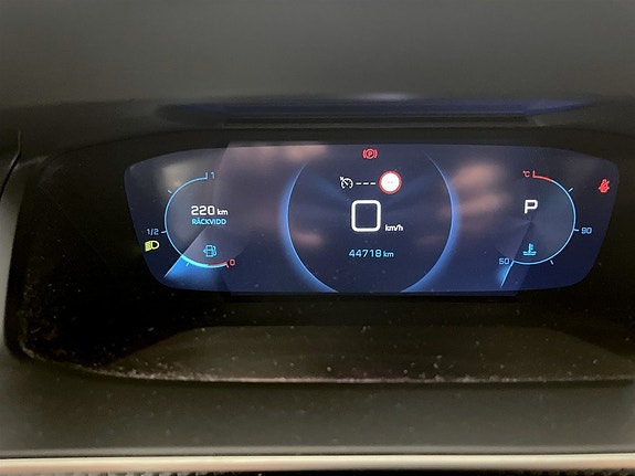 Peugeot 208 8 of 16