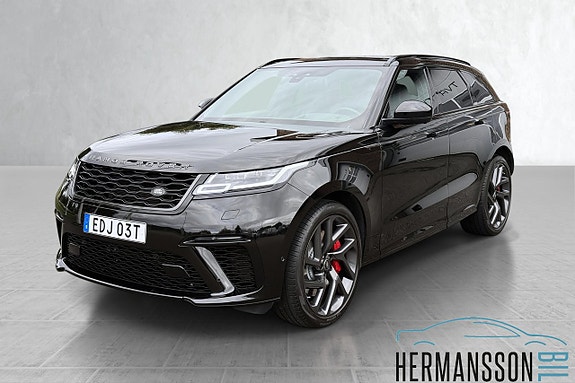Land Rover Range Rover Velar 5 of 30
