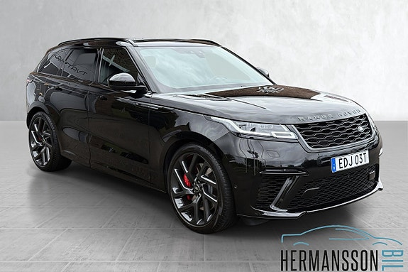 Land Rover Range Rover Velar 2 of 30