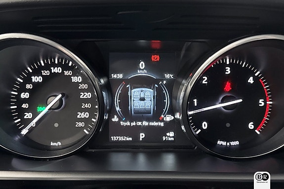 Land Rover Range Rover Sport 10 of 17