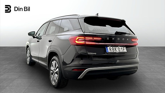 Skoda Kodiaq 3 of 21